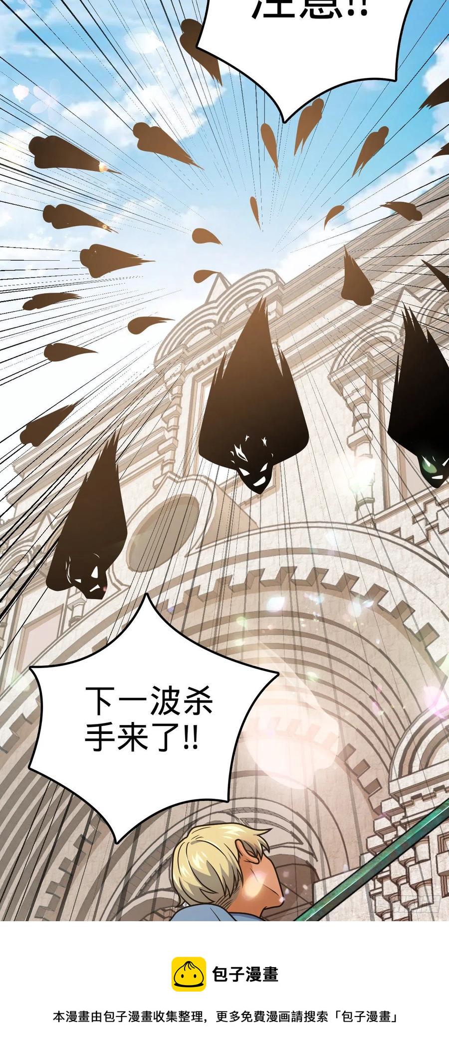 377 世纪婚礼34