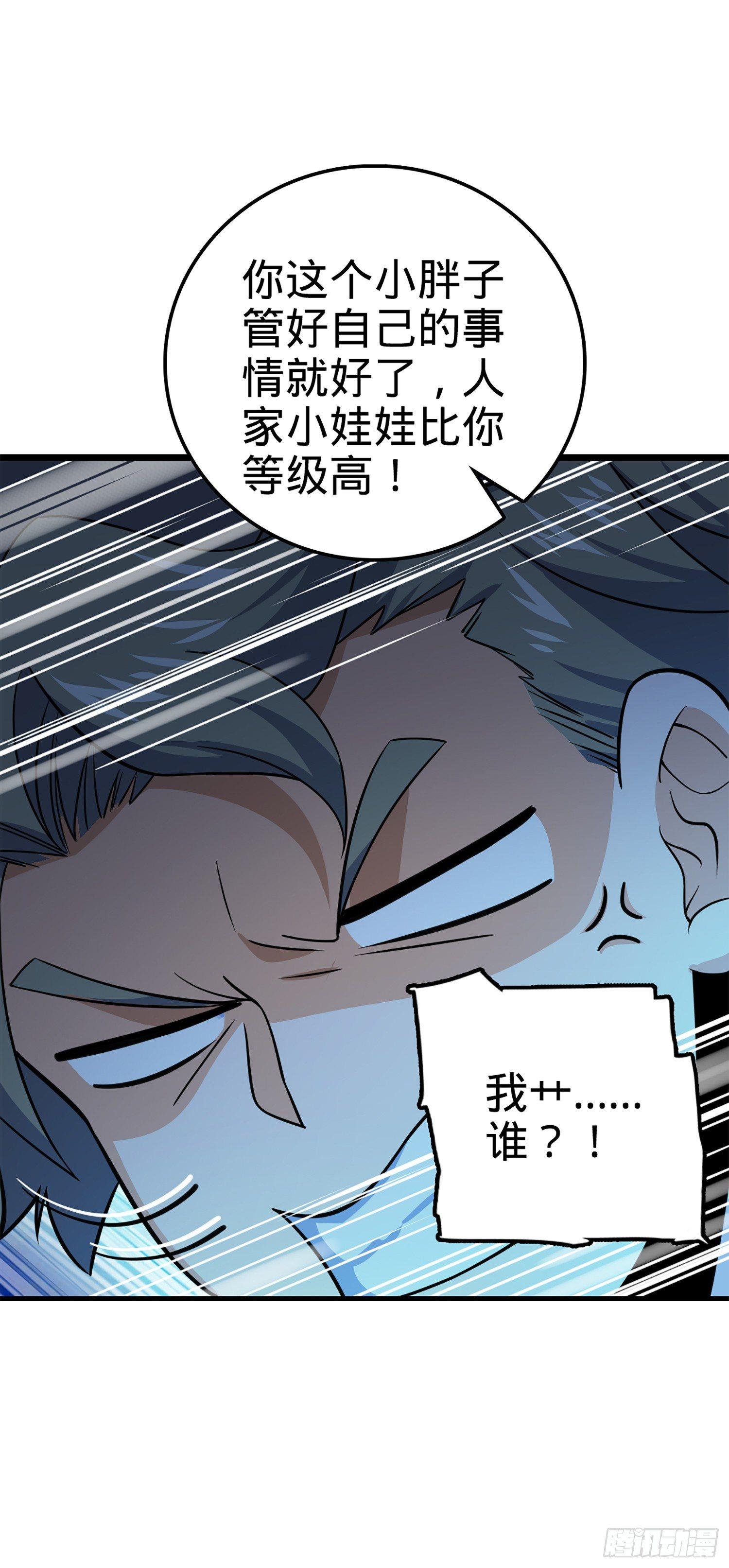 74 青州遗蹟15