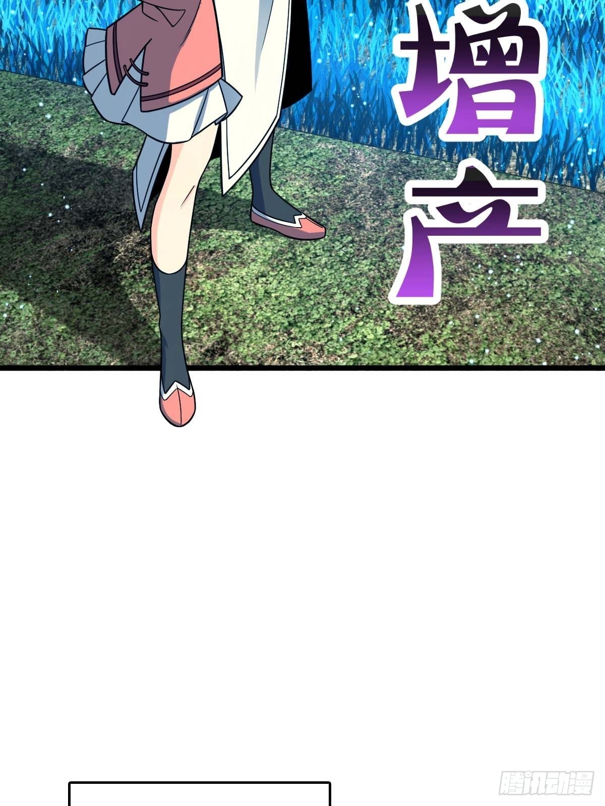 553 兵临城下69