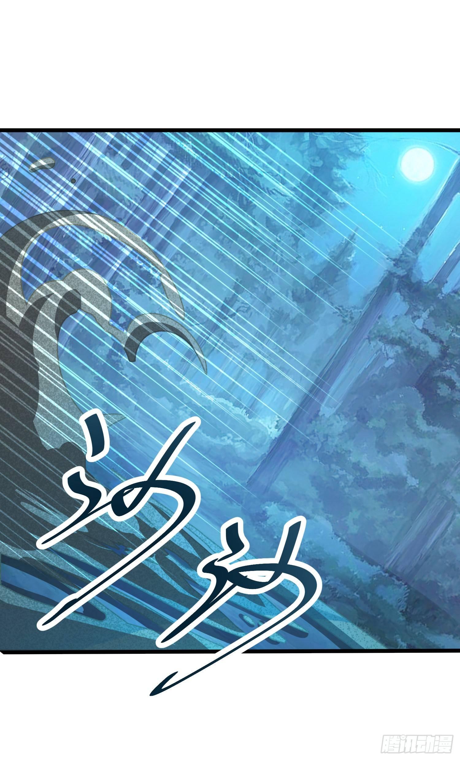 87 神仙打架14