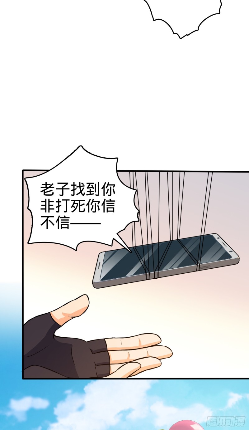 122 这葡萄怎麽卖23