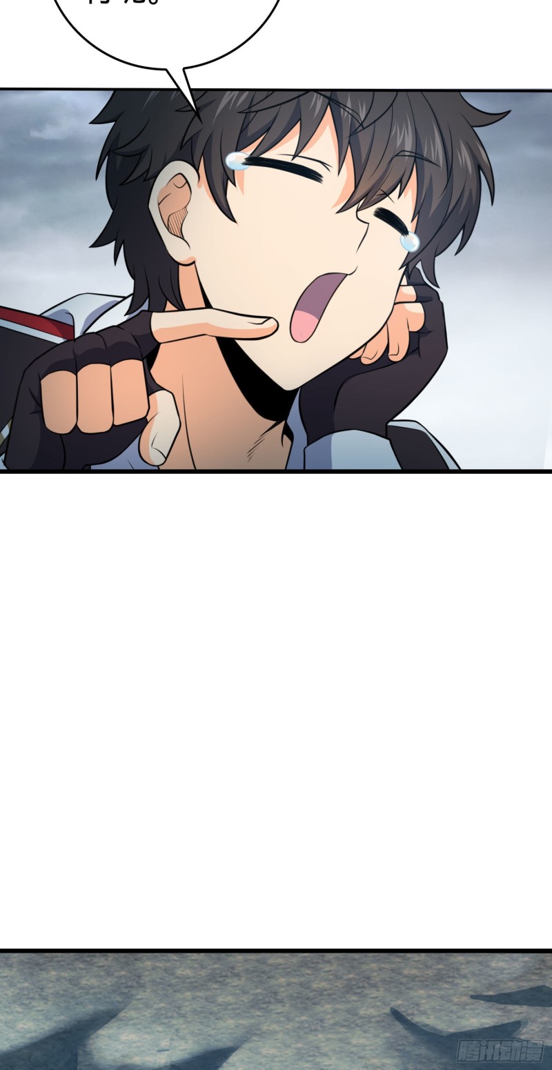 170 996挖坑制度33