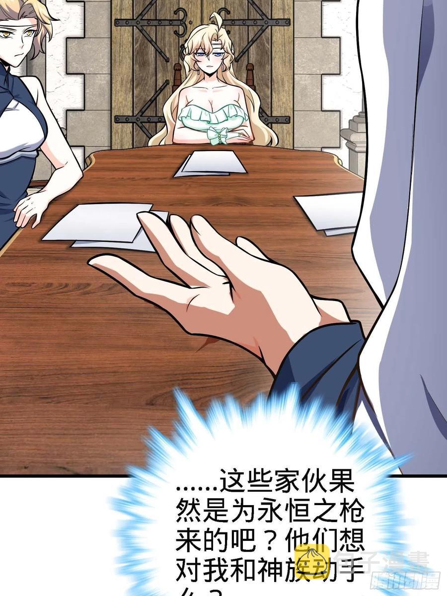 364 跟我走吧13