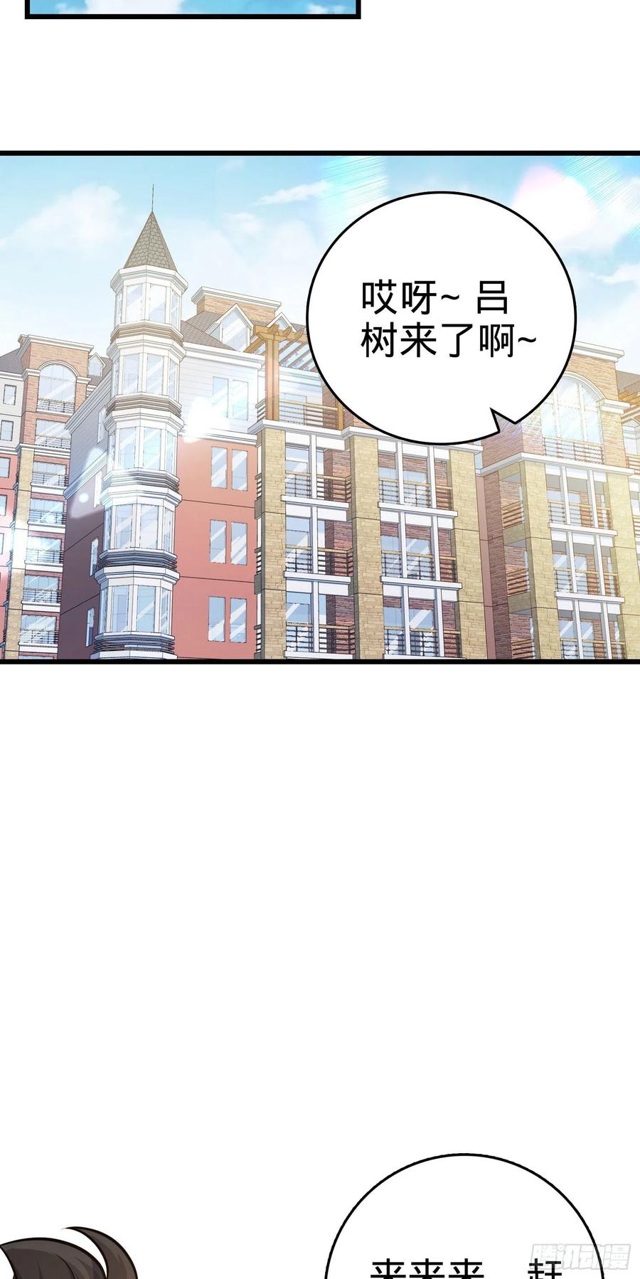 279 伤敌一千自损八百40