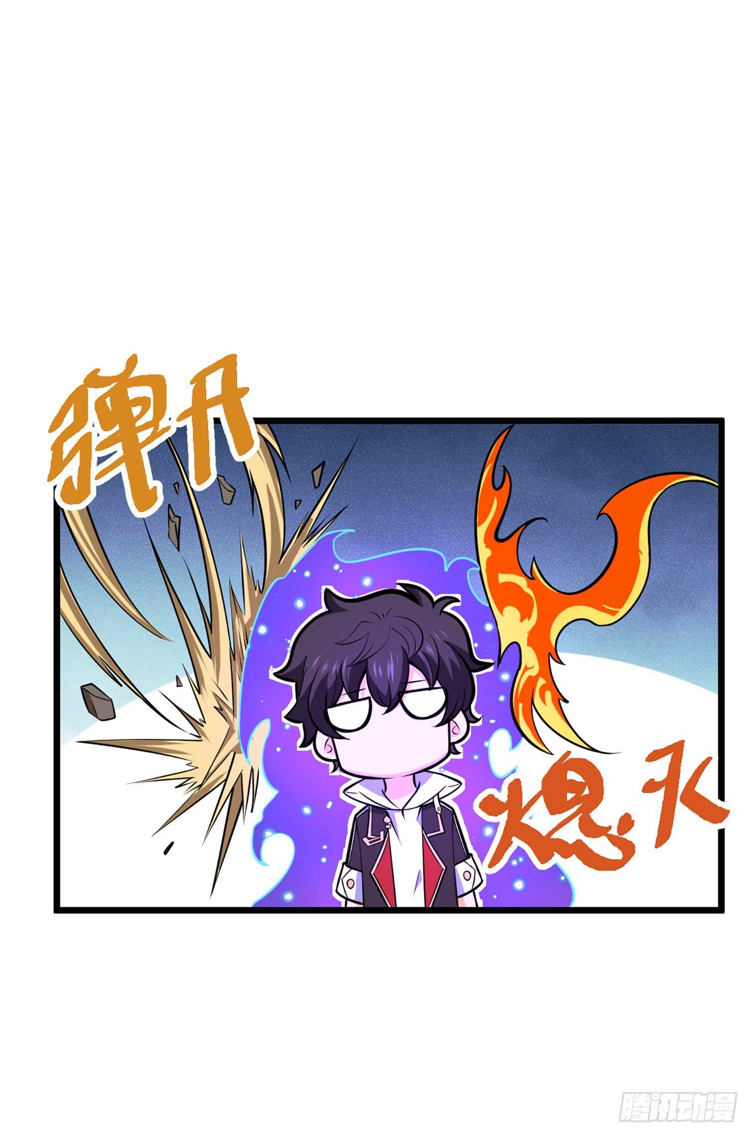 67 打起来打起来~11