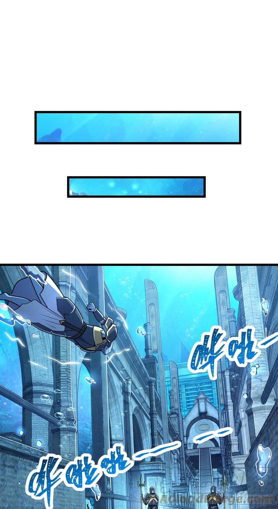 309 黑色盔甲6