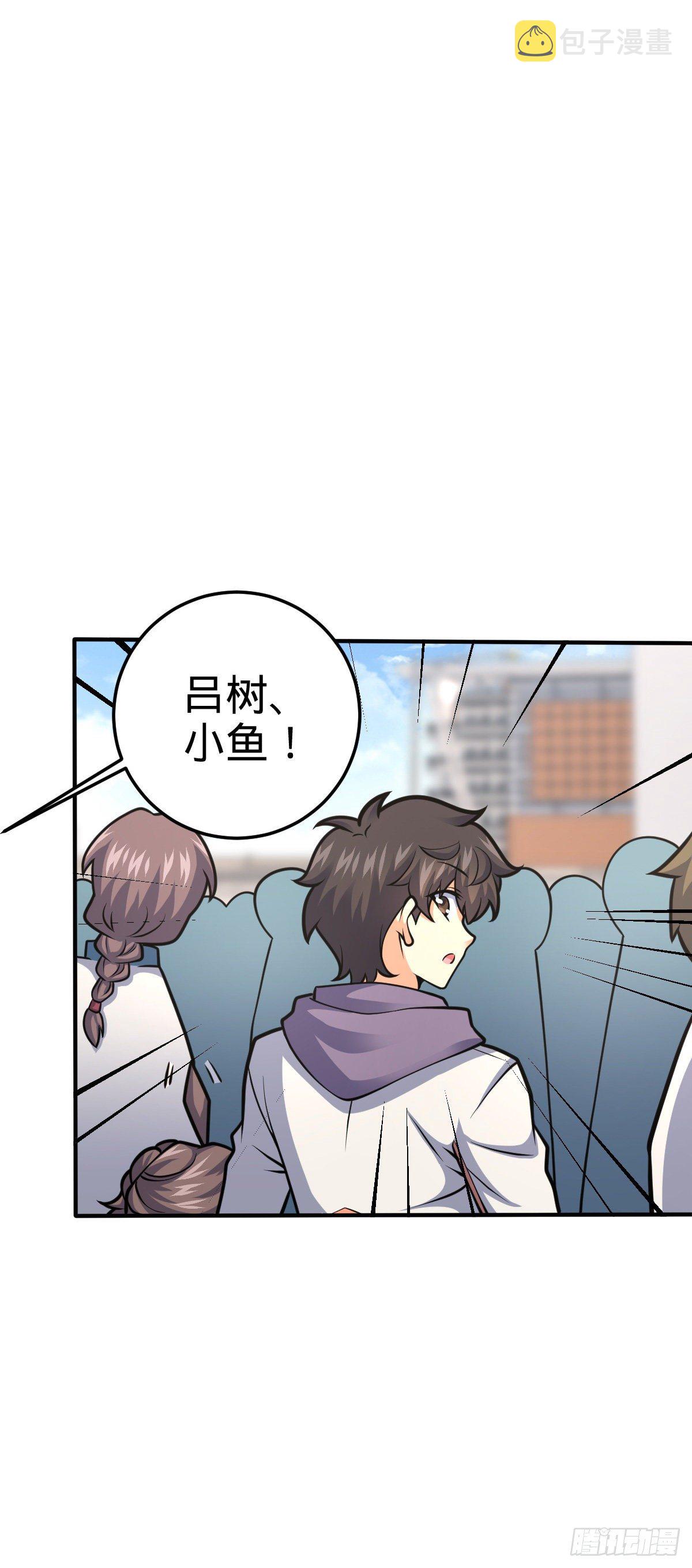 395 旁听生17
