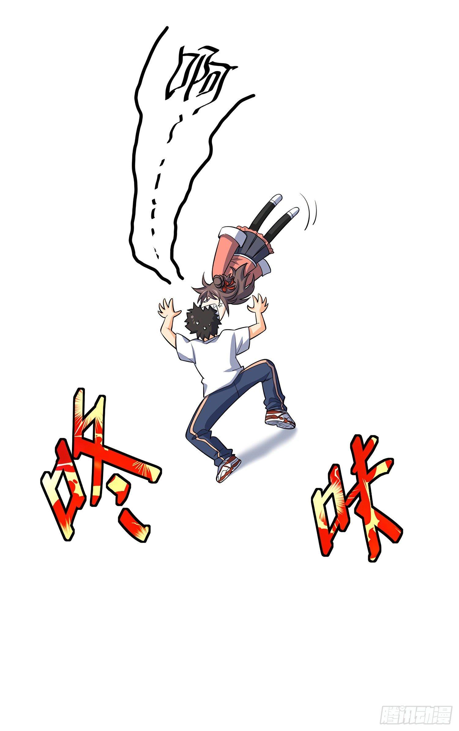 60 青州，你好18