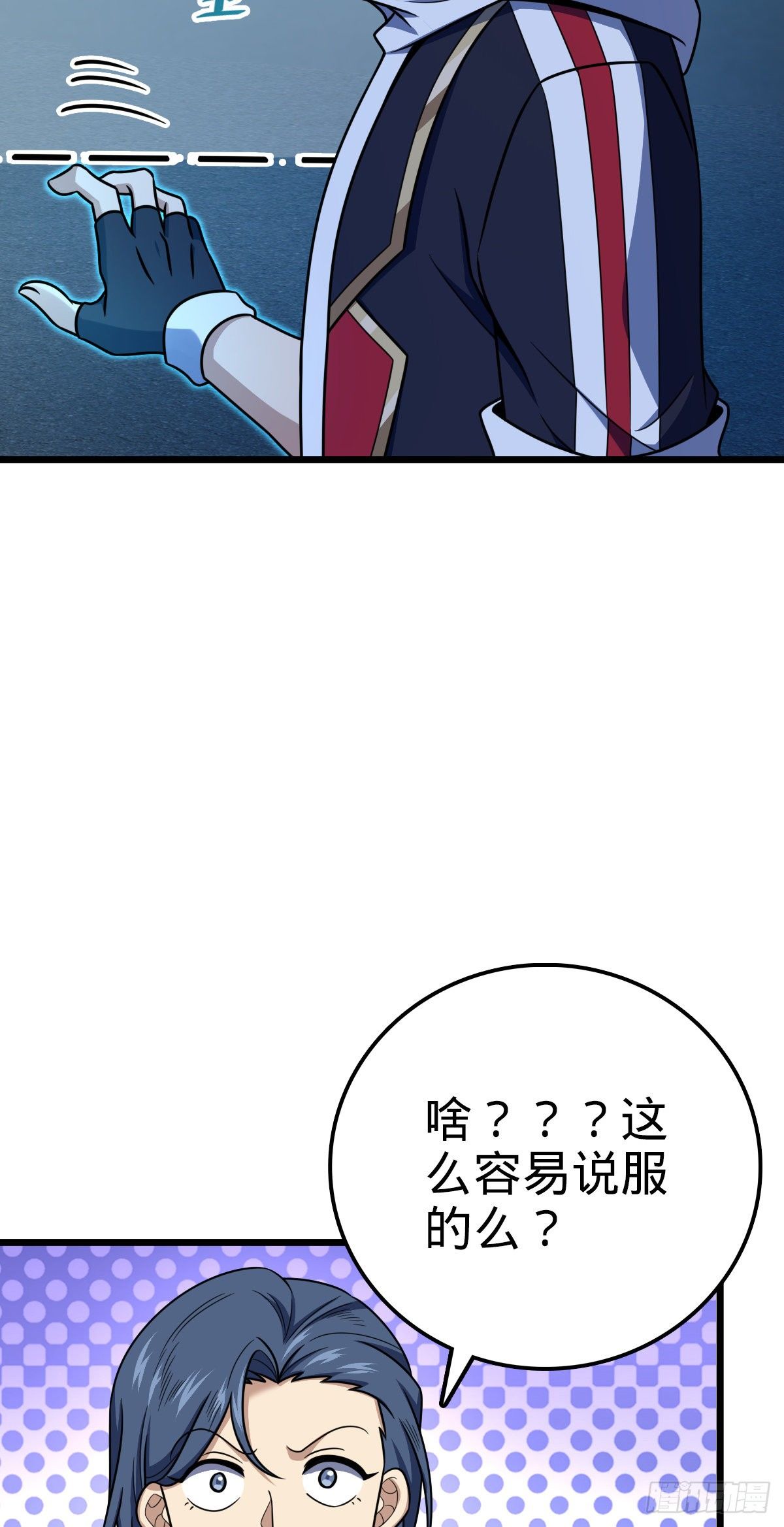 467 改变主意17