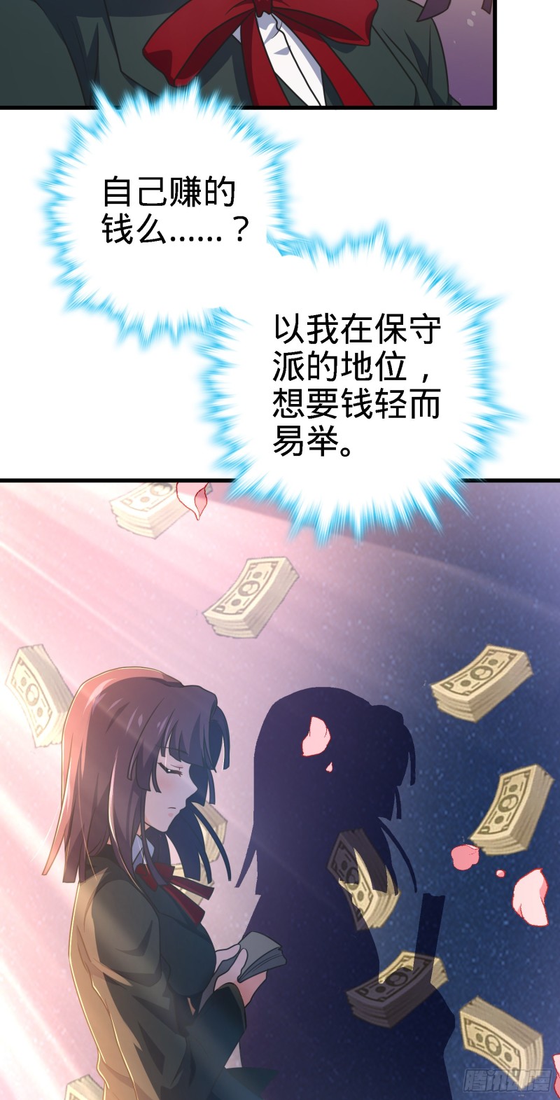 220 深夜杀机42