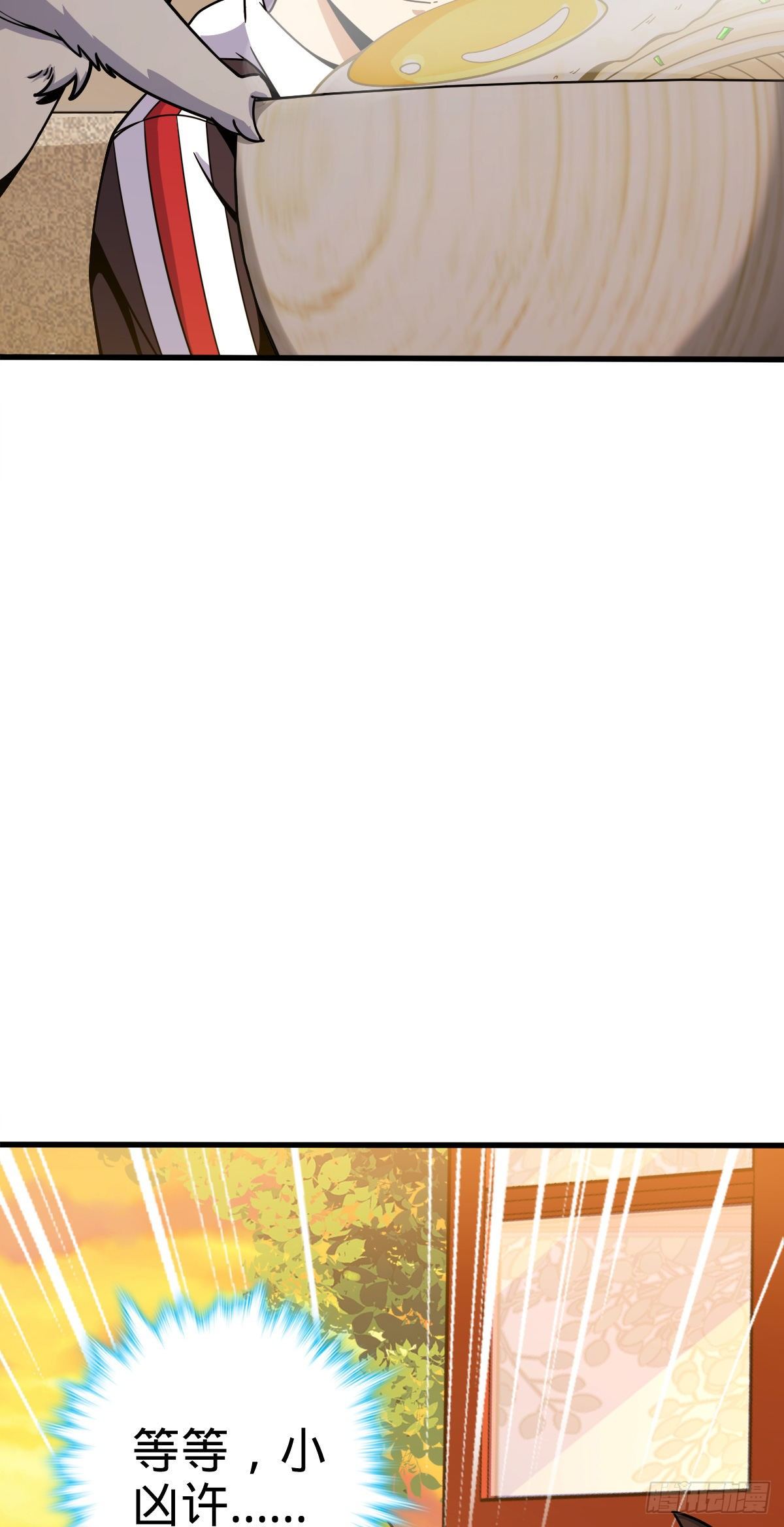 384 世界之大44