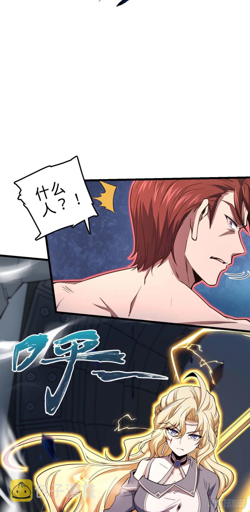 247 气海开44