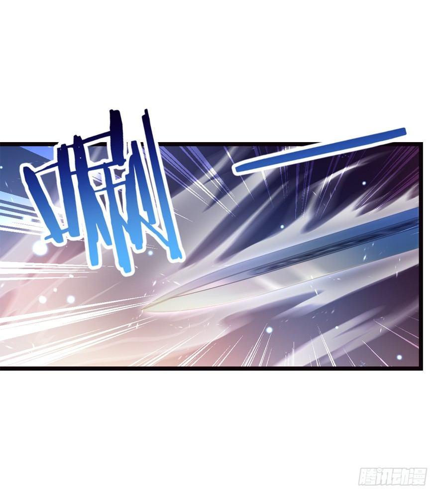 16 少年，学剑吗？8