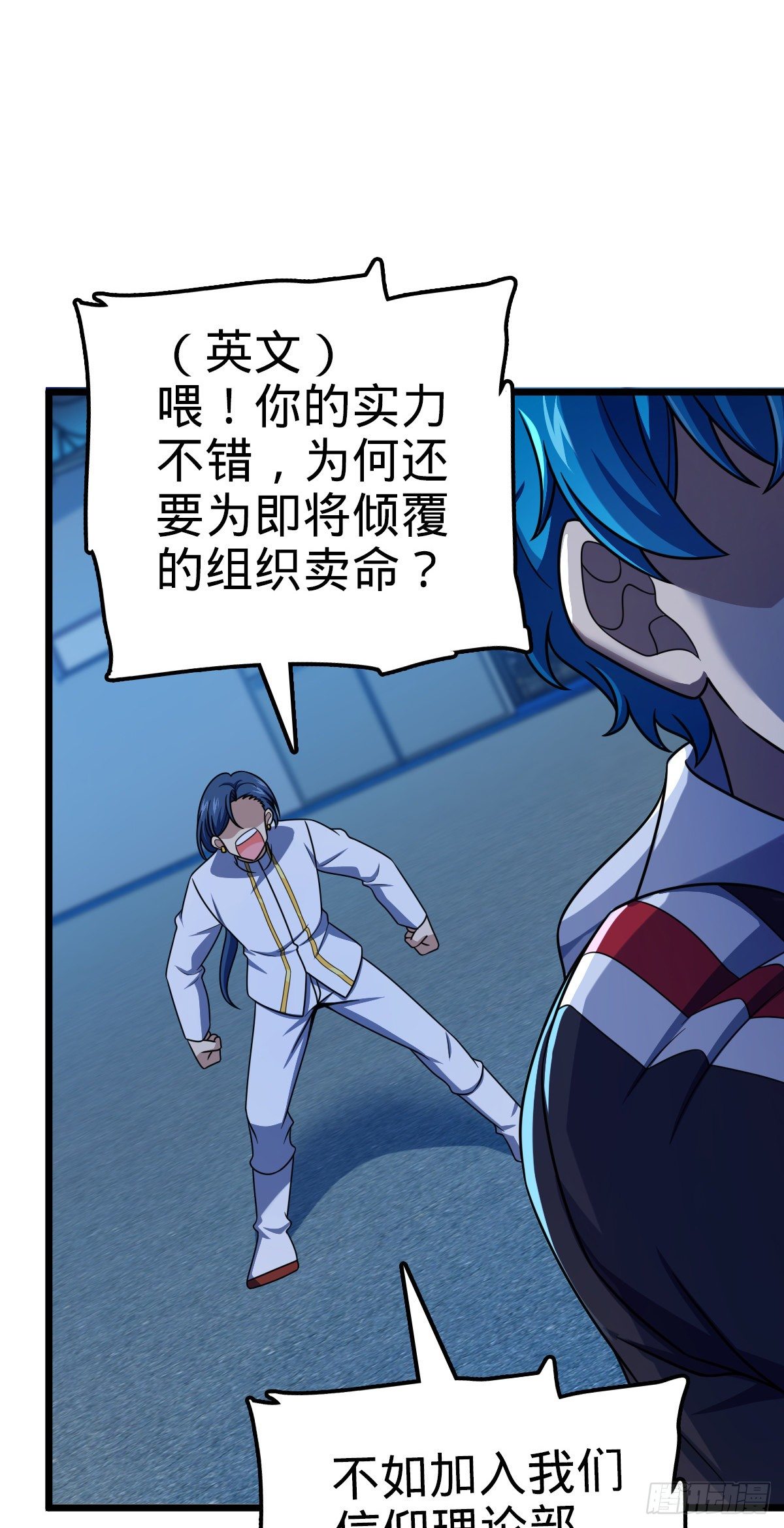 467 改变主意15