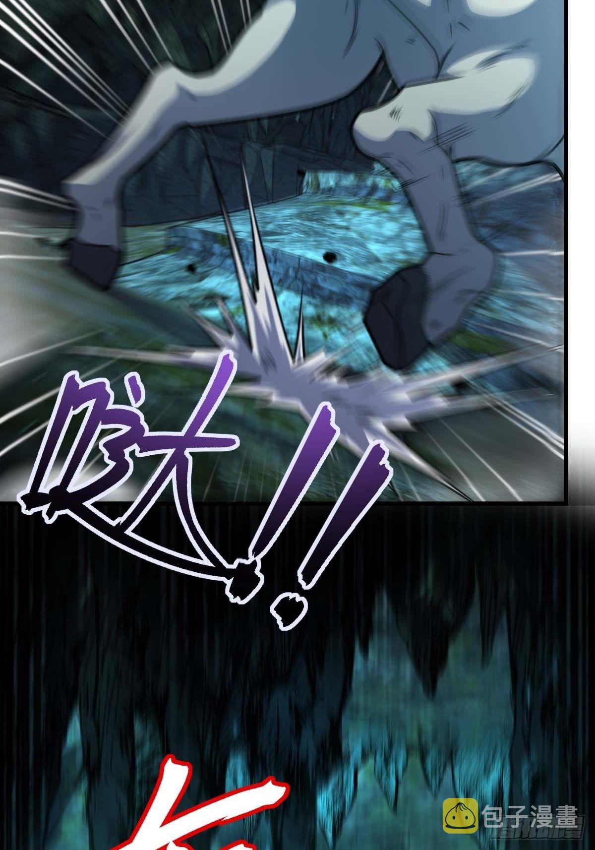 541 改造营地17