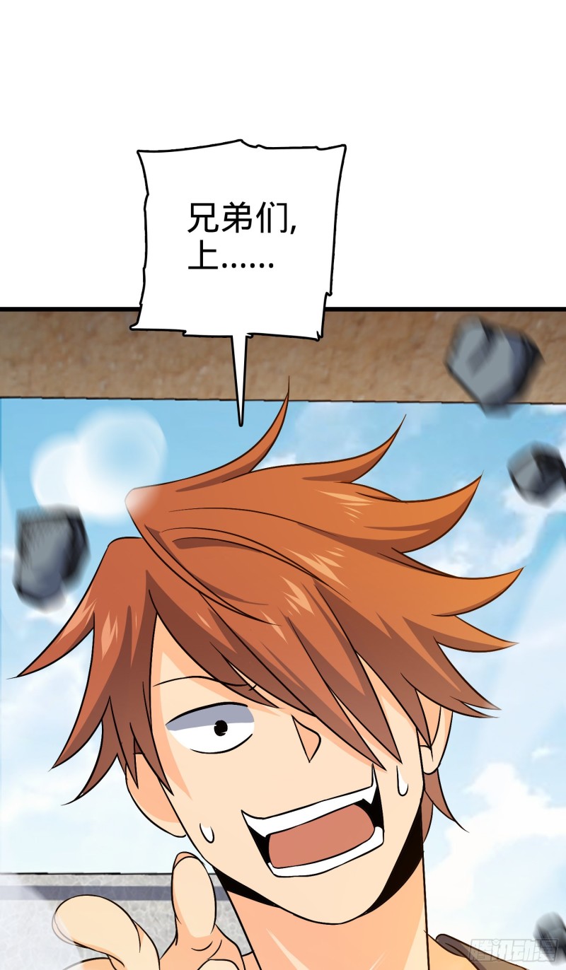 110 承包16