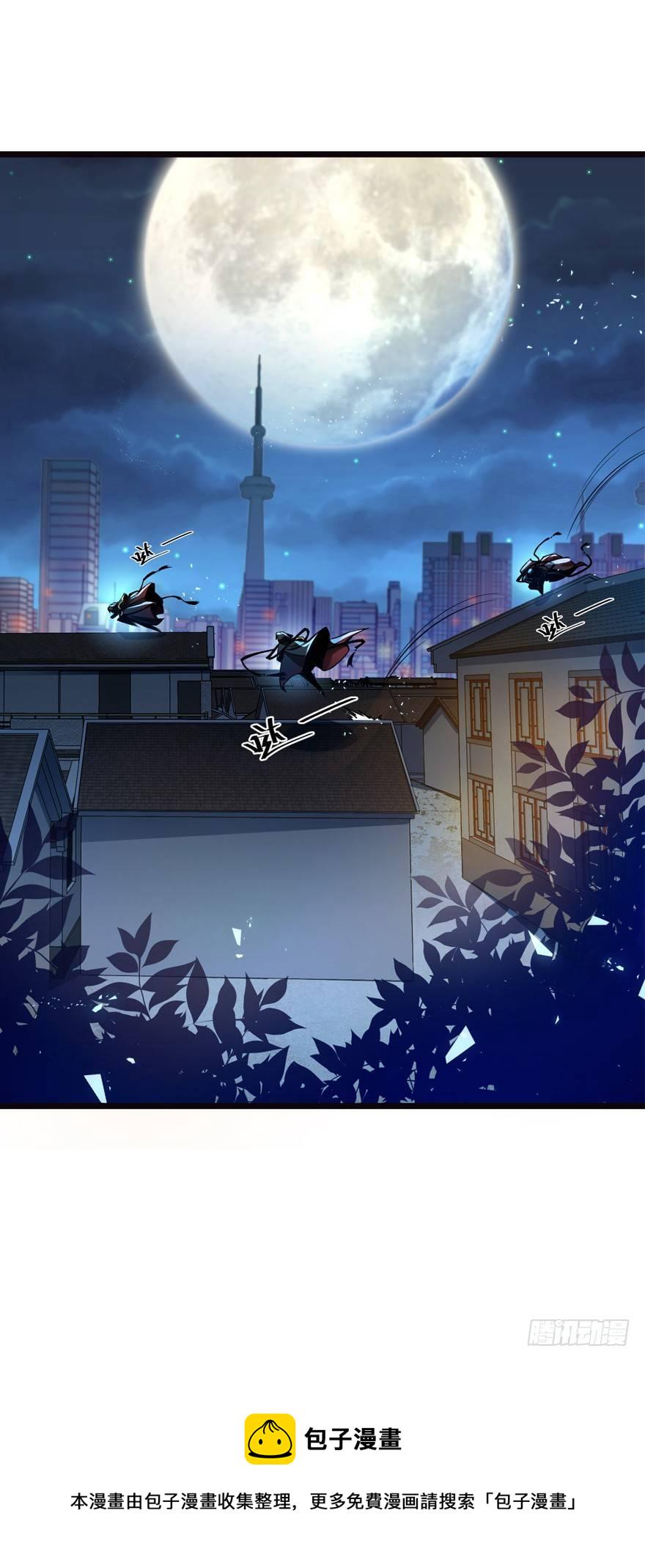 17 聂某人前来造访！8