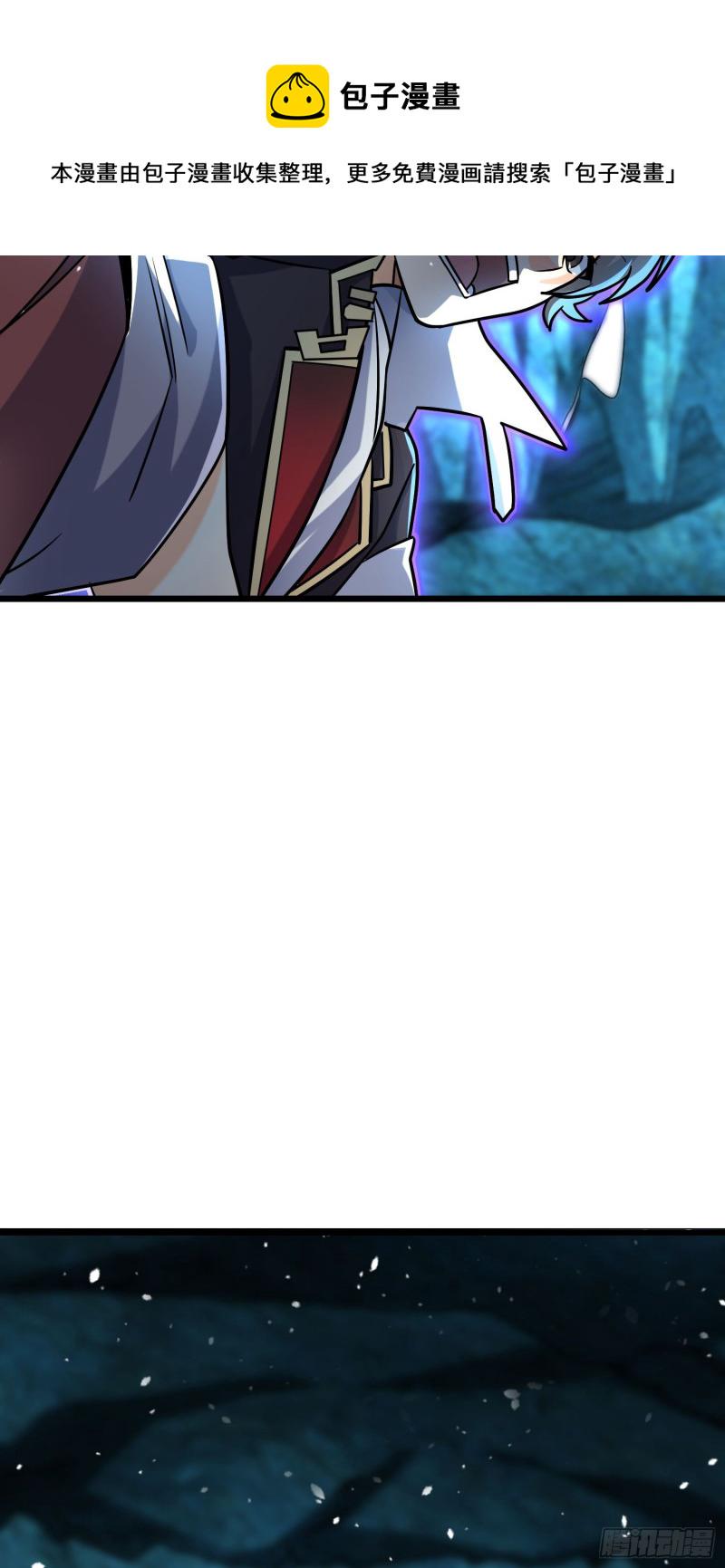 199 傀儡师57