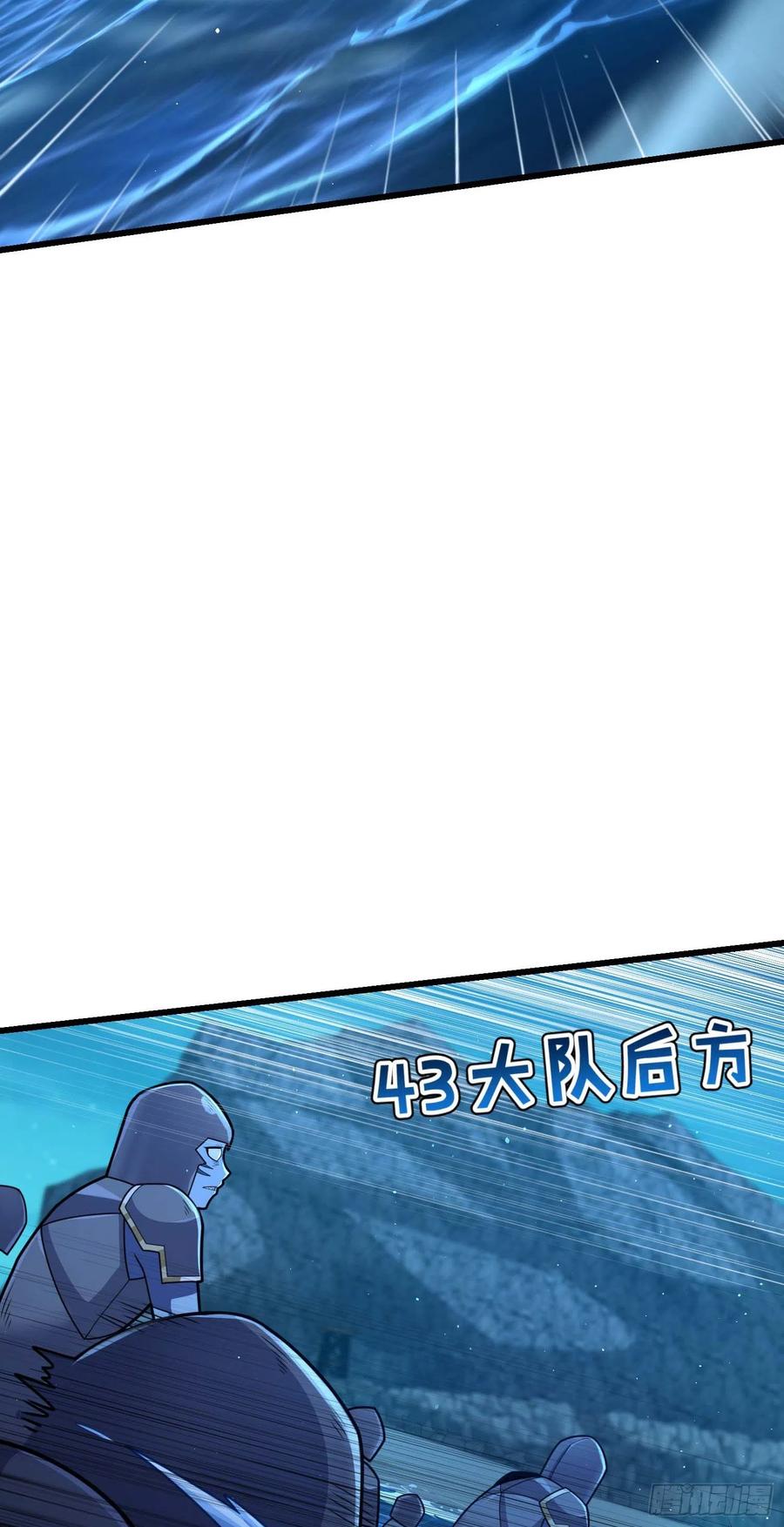 303 杀回海中10