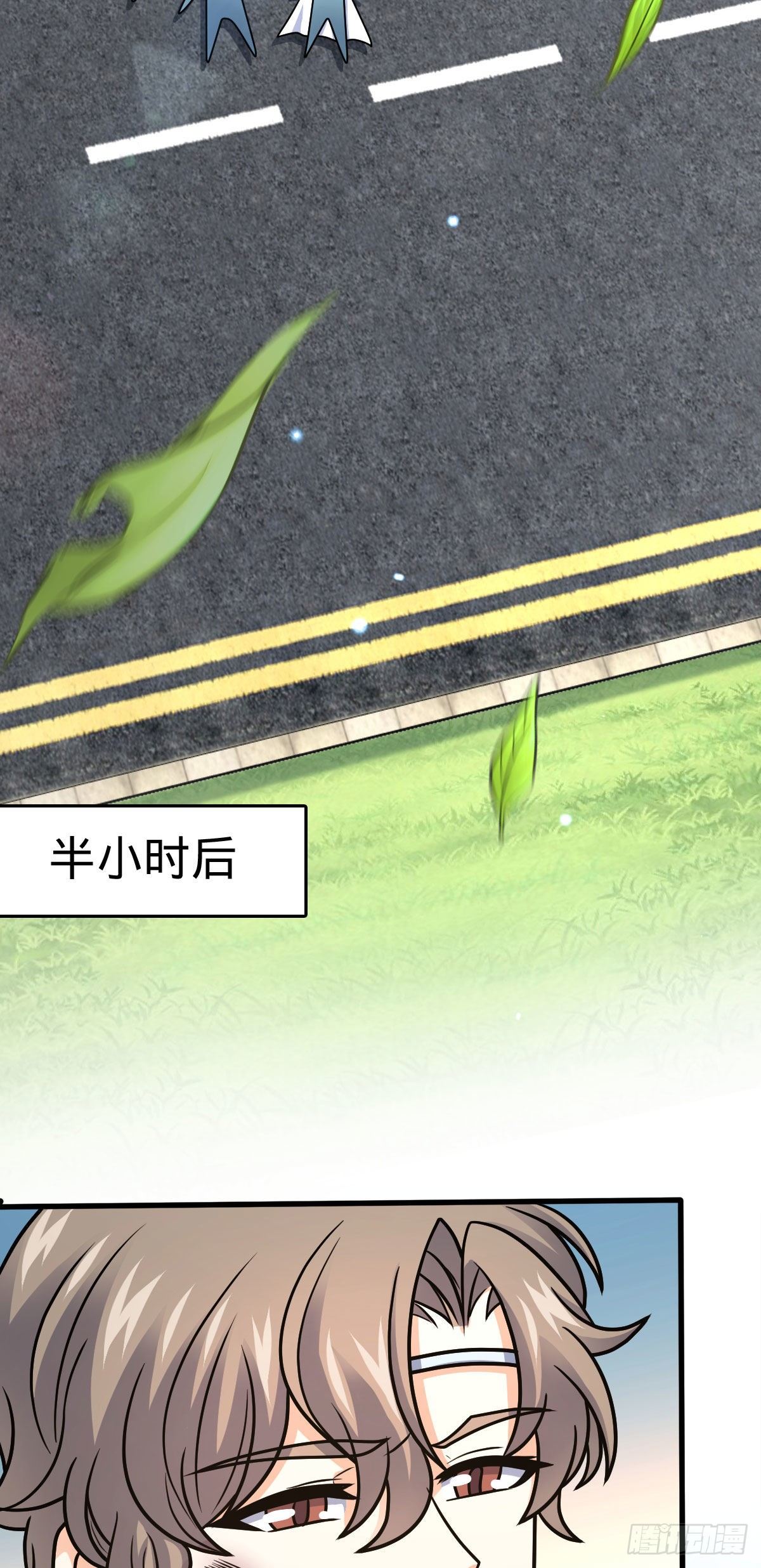 381 新的开始63
