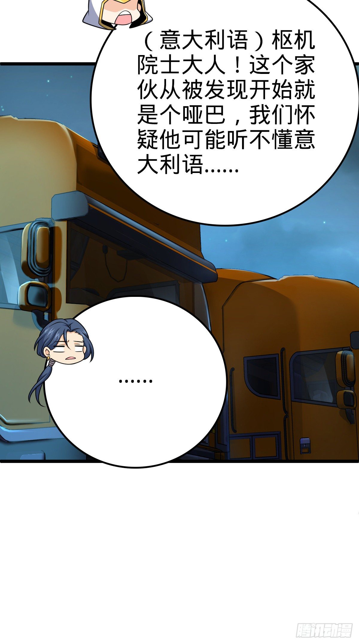 467 改变主意14