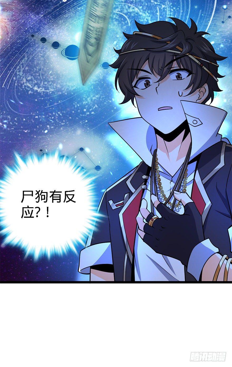 39 欲购从速！32