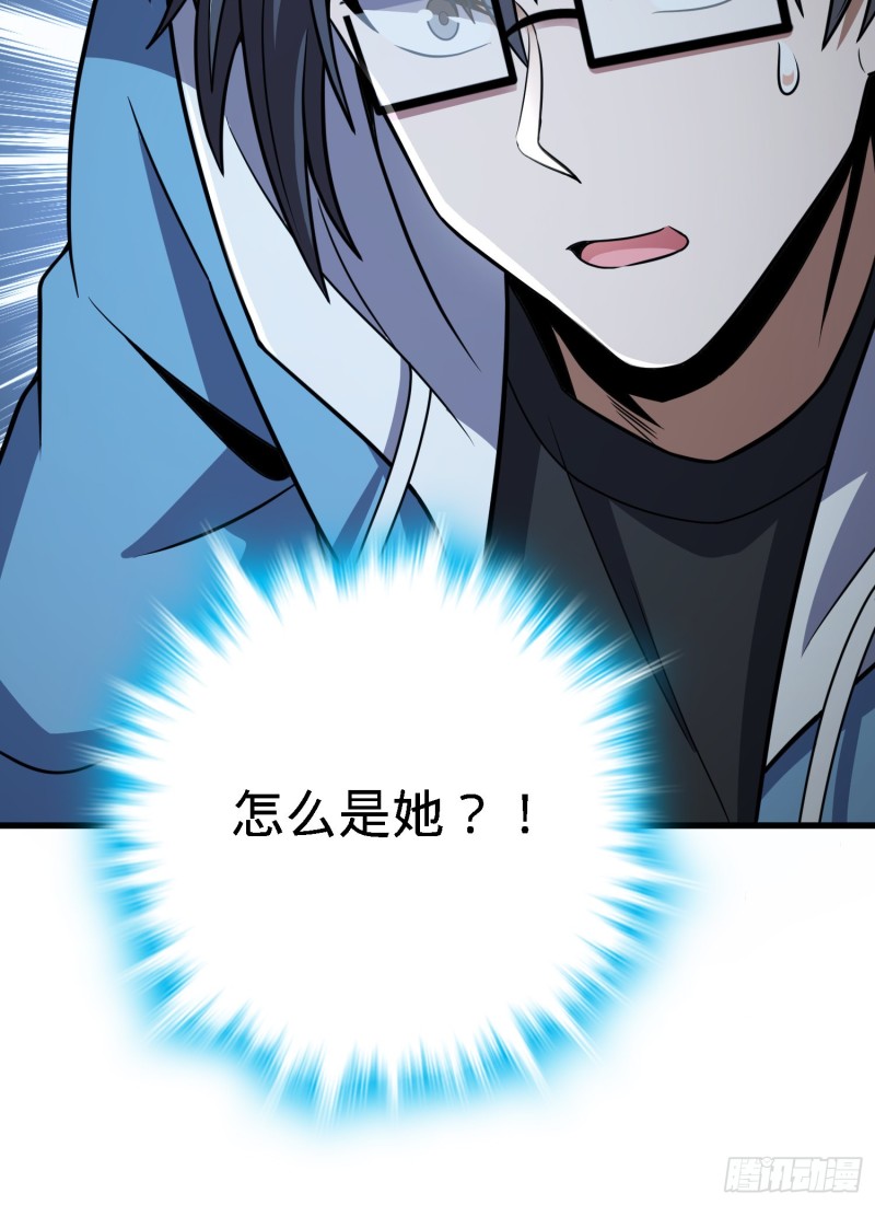 227 谁这麽有种！80
