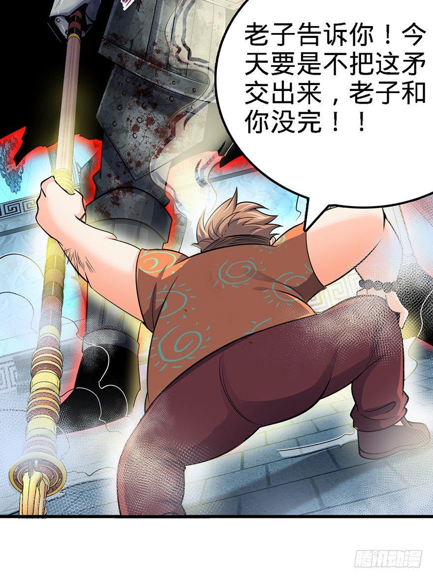47 意外收获69