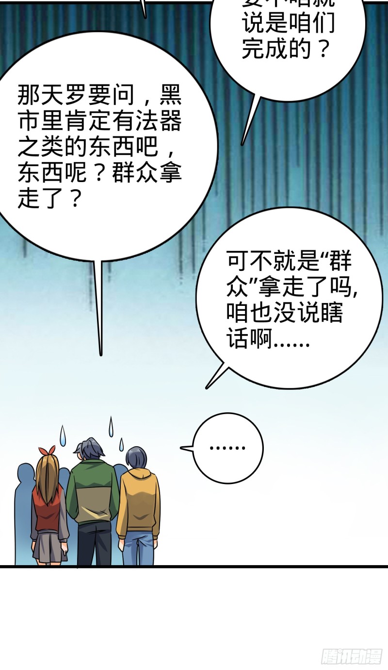 131 丰收61