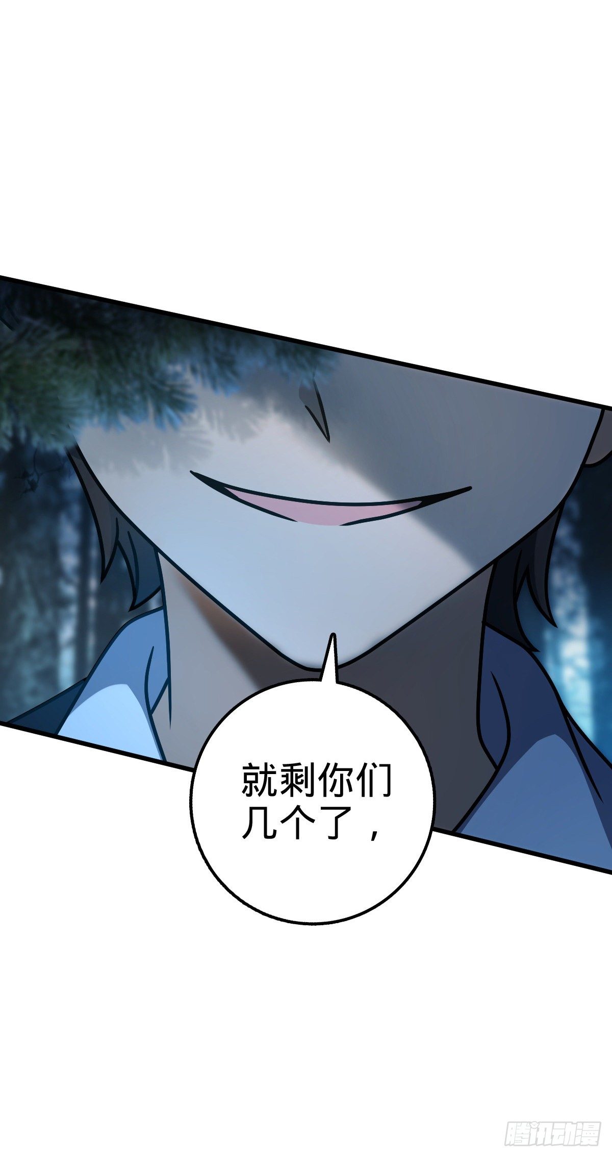 447 真正的战争34