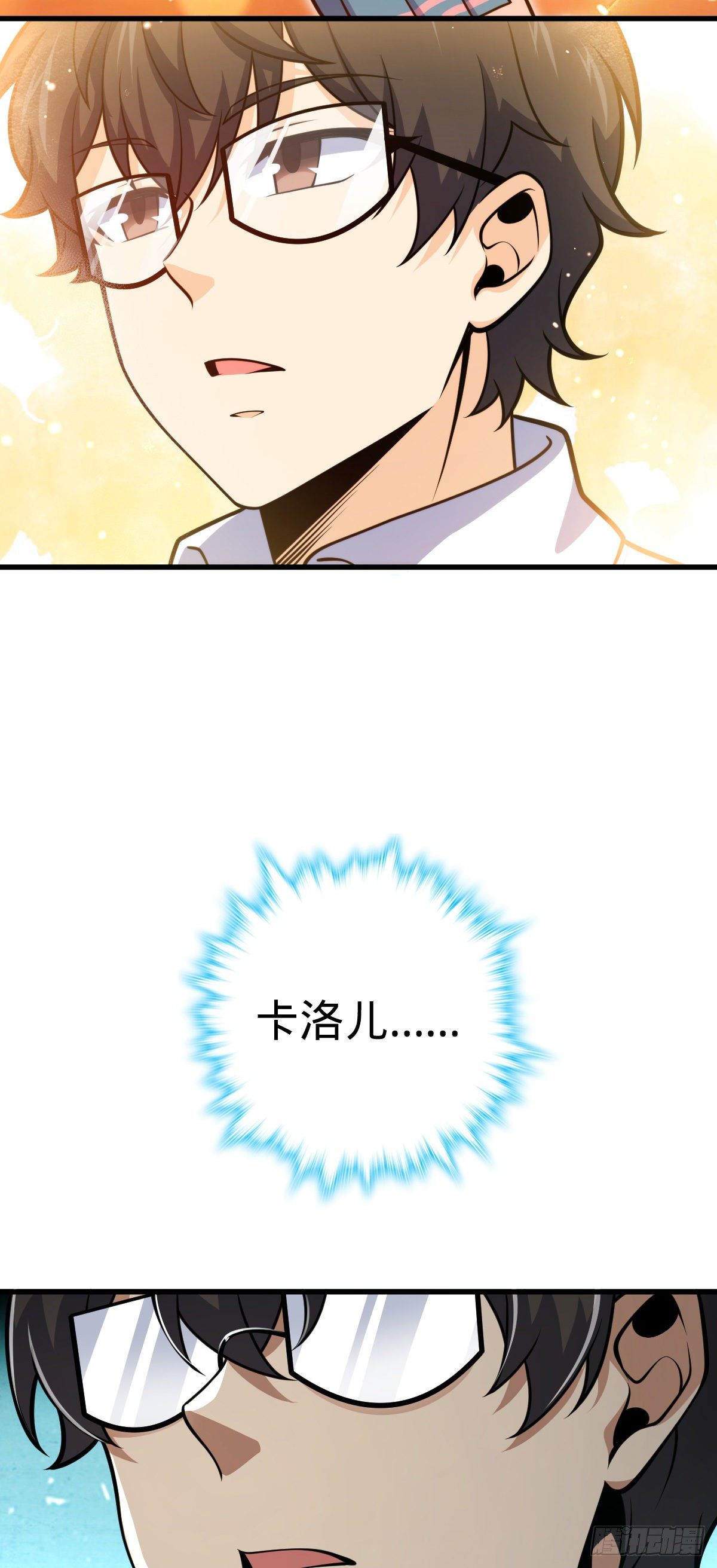 427 一根红绳26