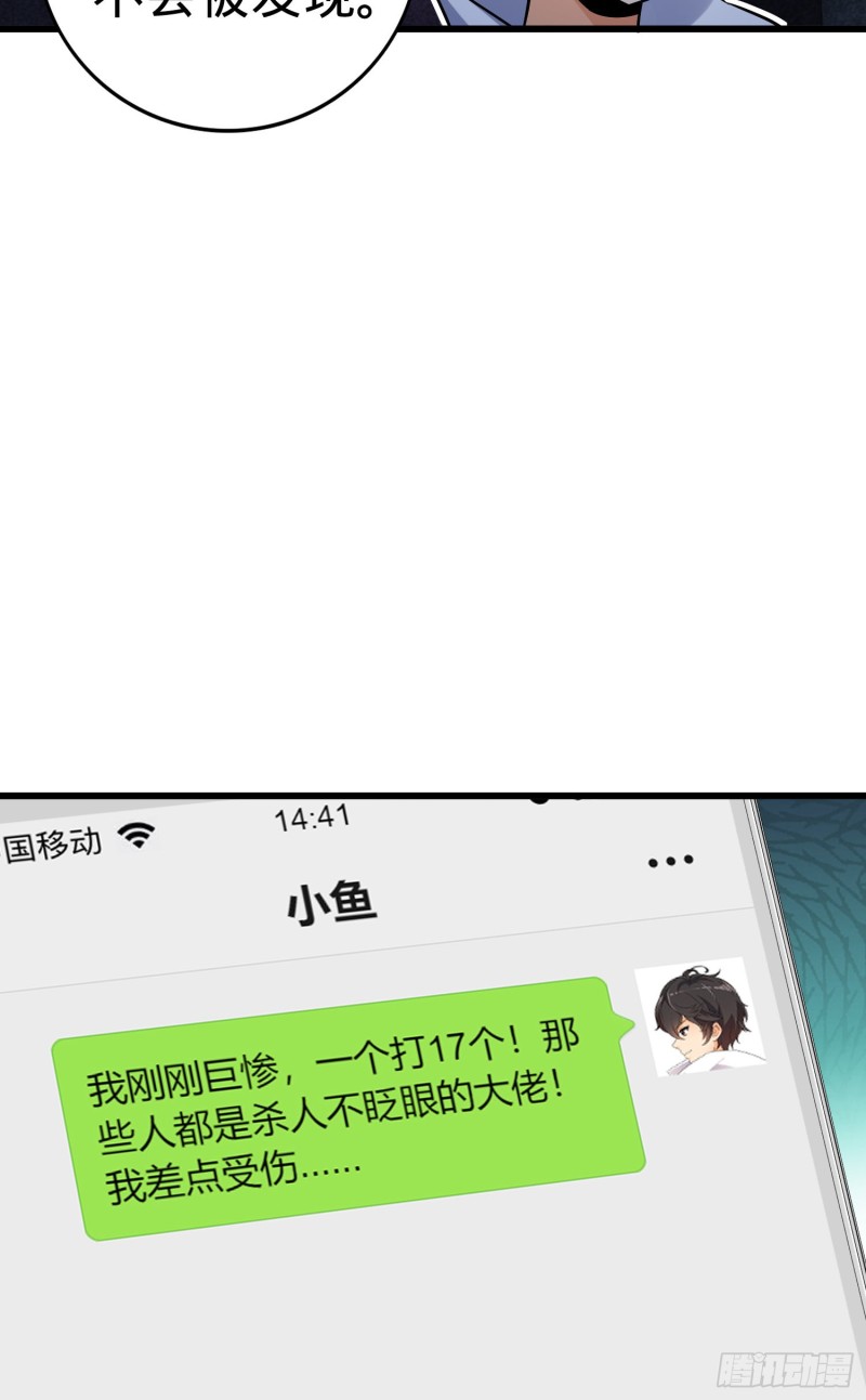 131 丰收66
