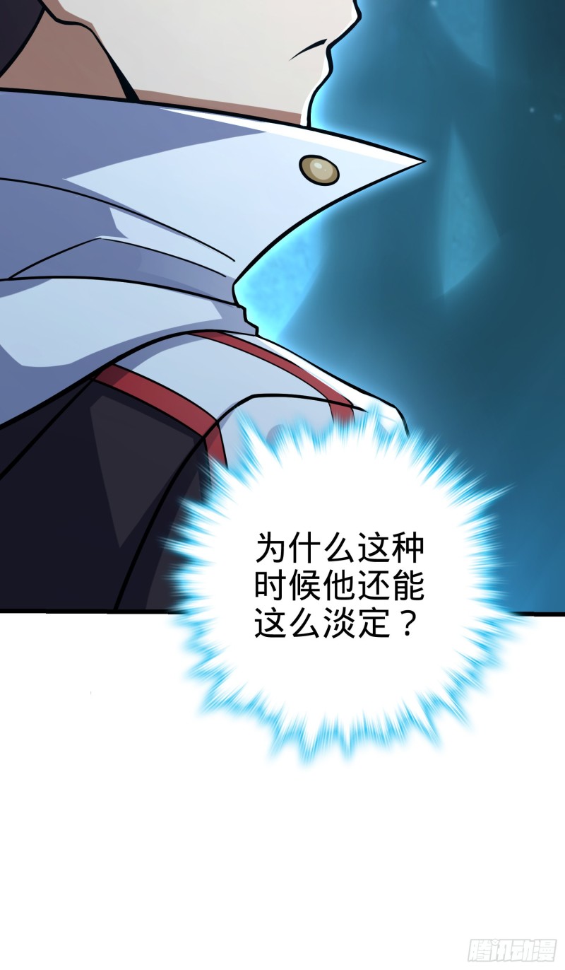 190 地底河流6