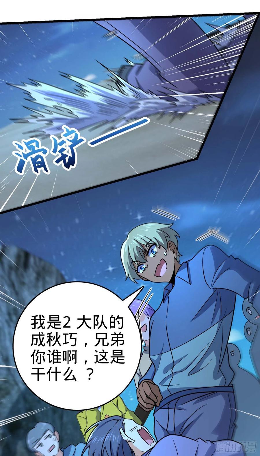 302 草船借箭75