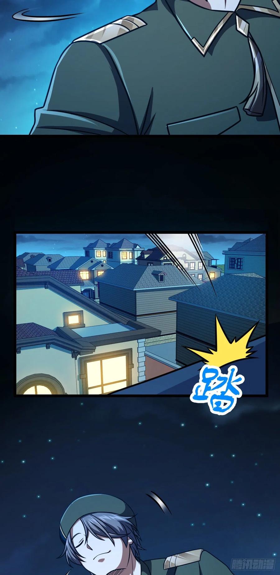 327 你们不配7