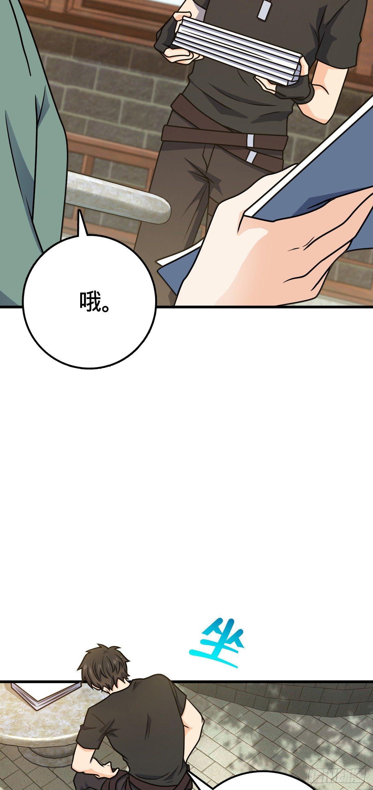 416 当年秘辛2
