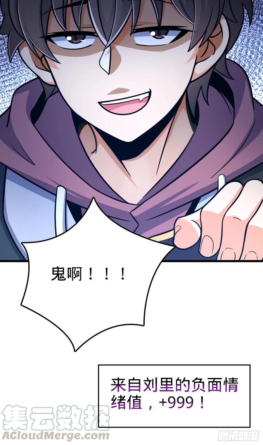 253 星火燎原61