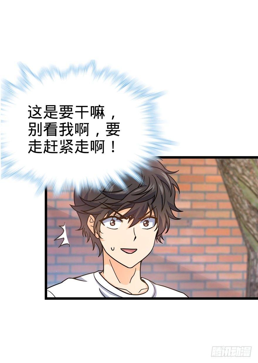 15 又见知微5