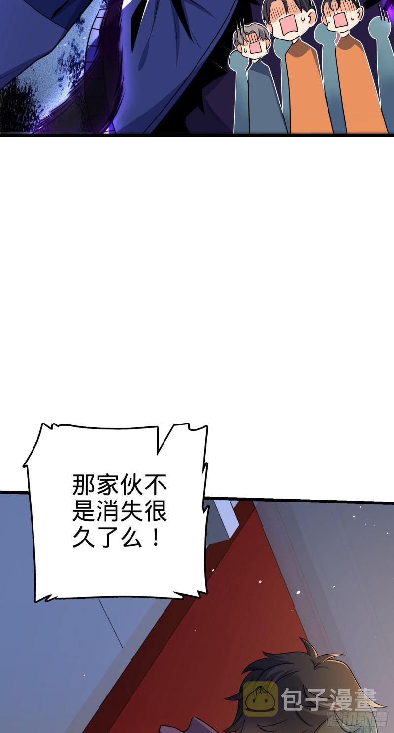 203 回归校园16