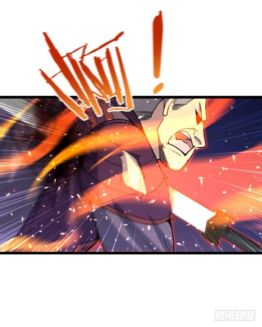 27 强制觉醒！6