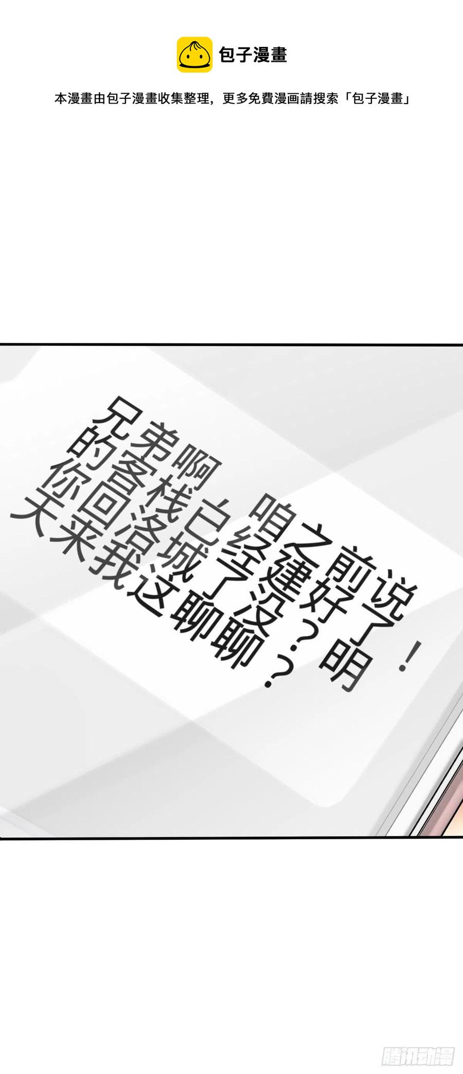 316 再见云倚7