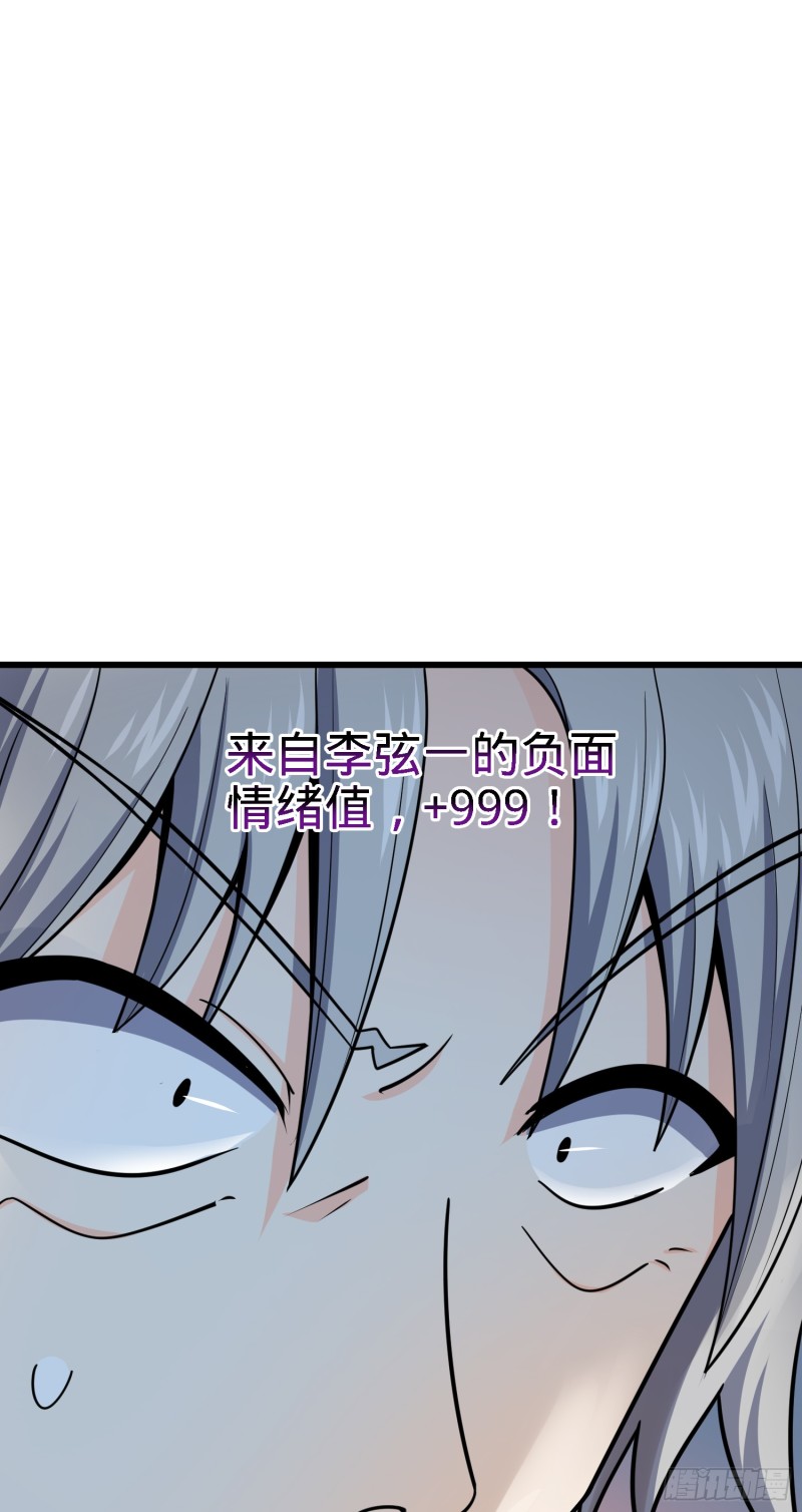 100 万物爲剑70