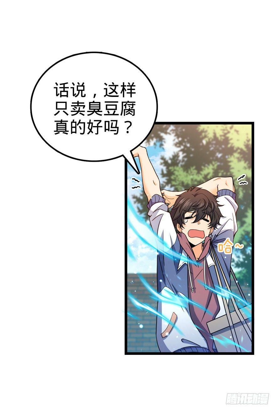 15 又见知微42