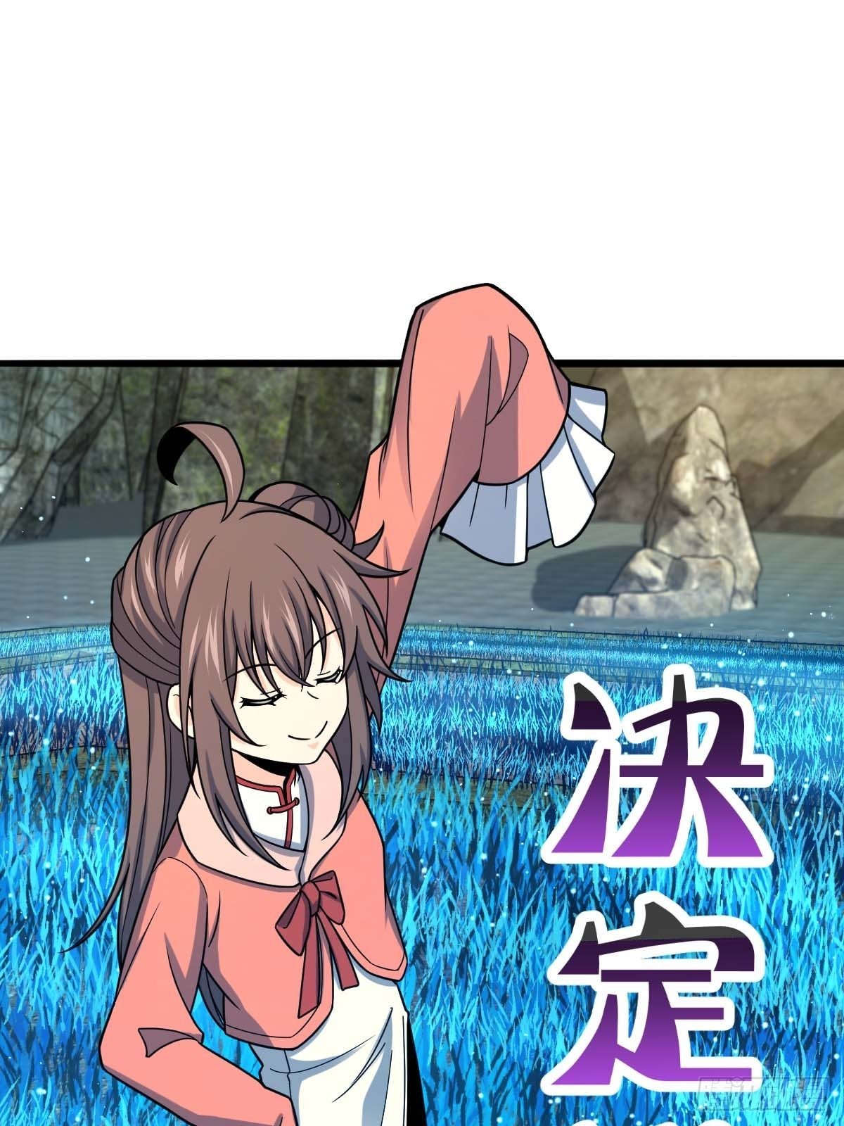 553 兵临城下68