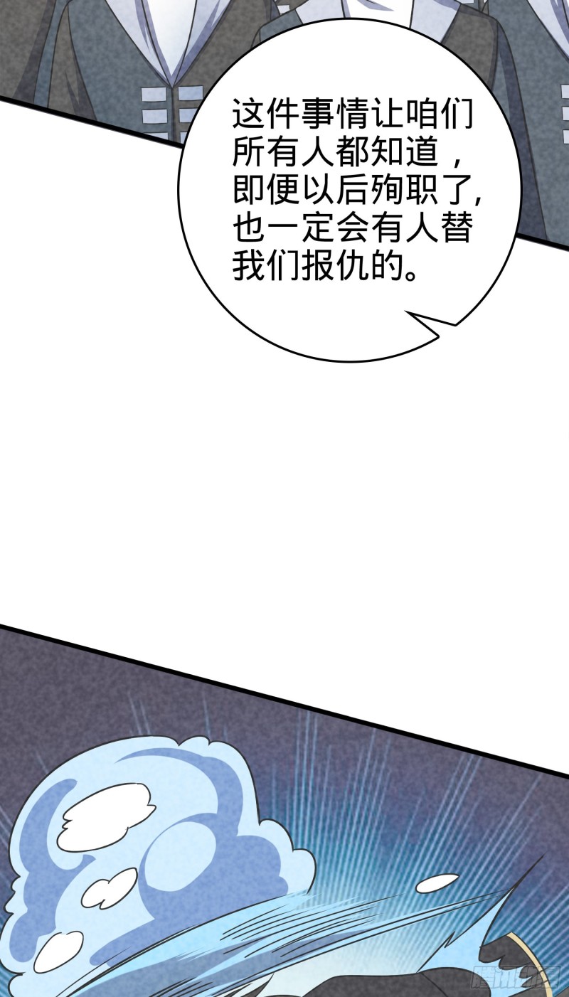 121 得而复失84