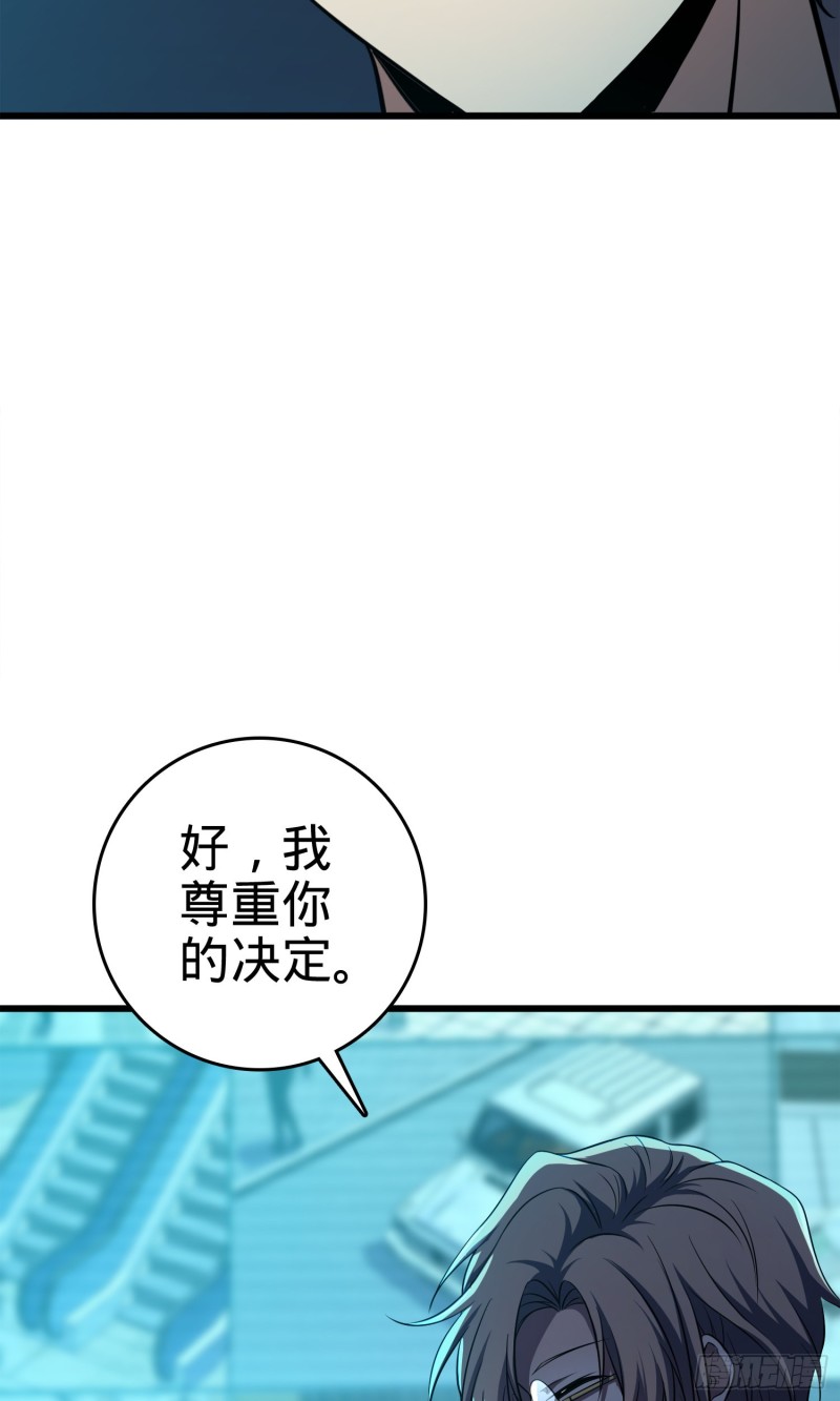 115 俱乐部5