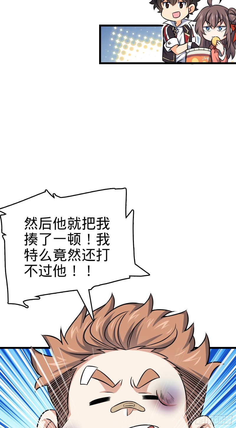 143 多愁善感10