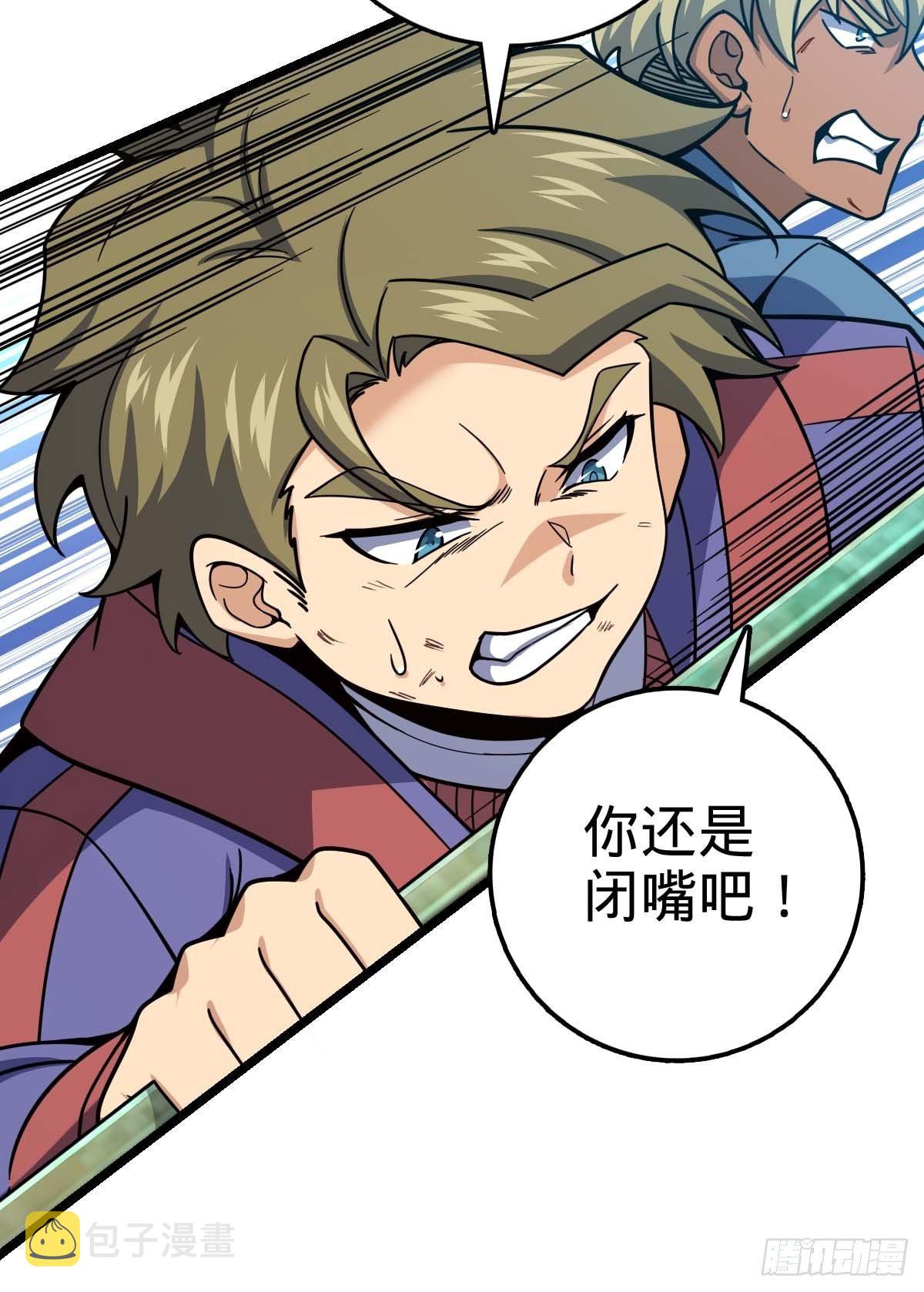 379 血色战斗63