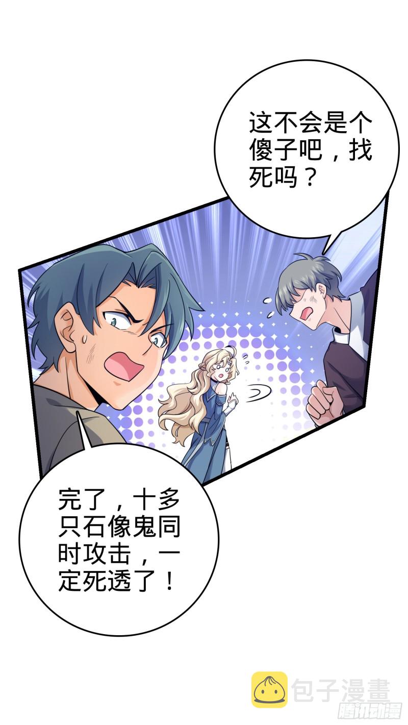160 卡洛儿33
