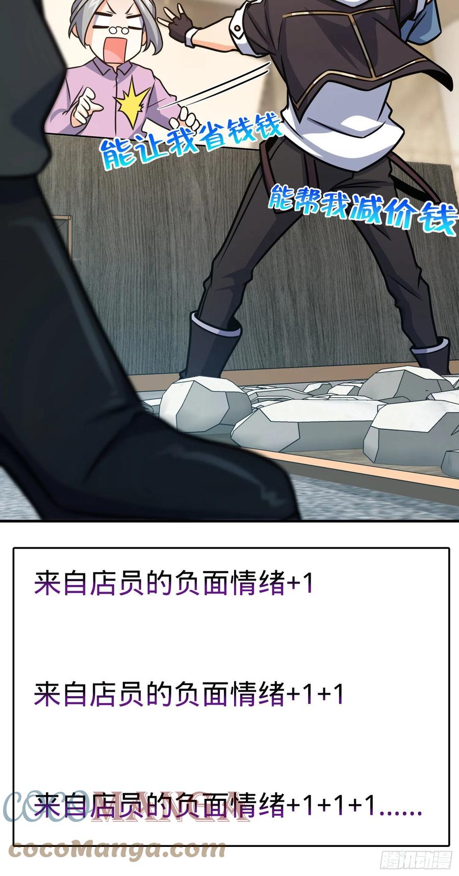 292 出发罗布泊39